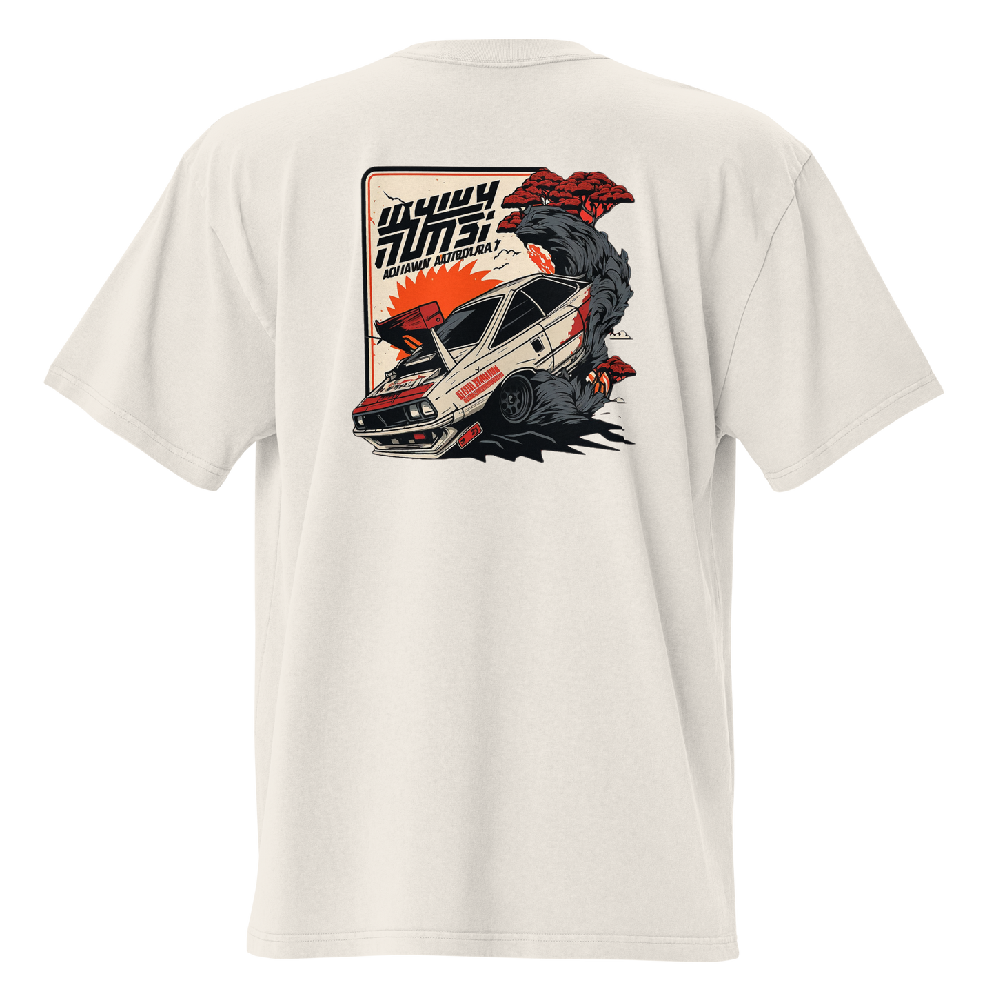 Nihon Nitro Oversized Faded T-shirt