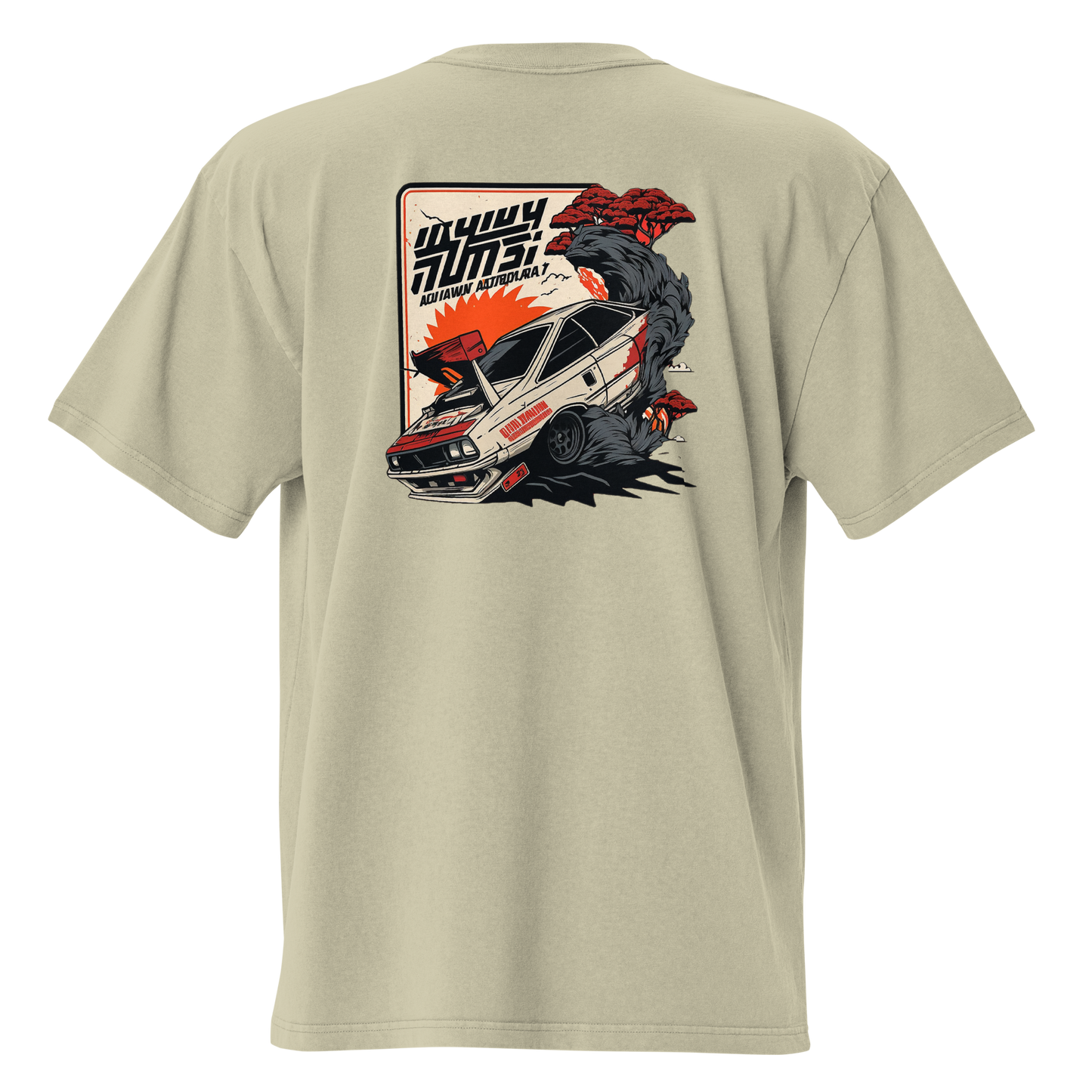 Nihon Nitro Oversized Faded T-shirt