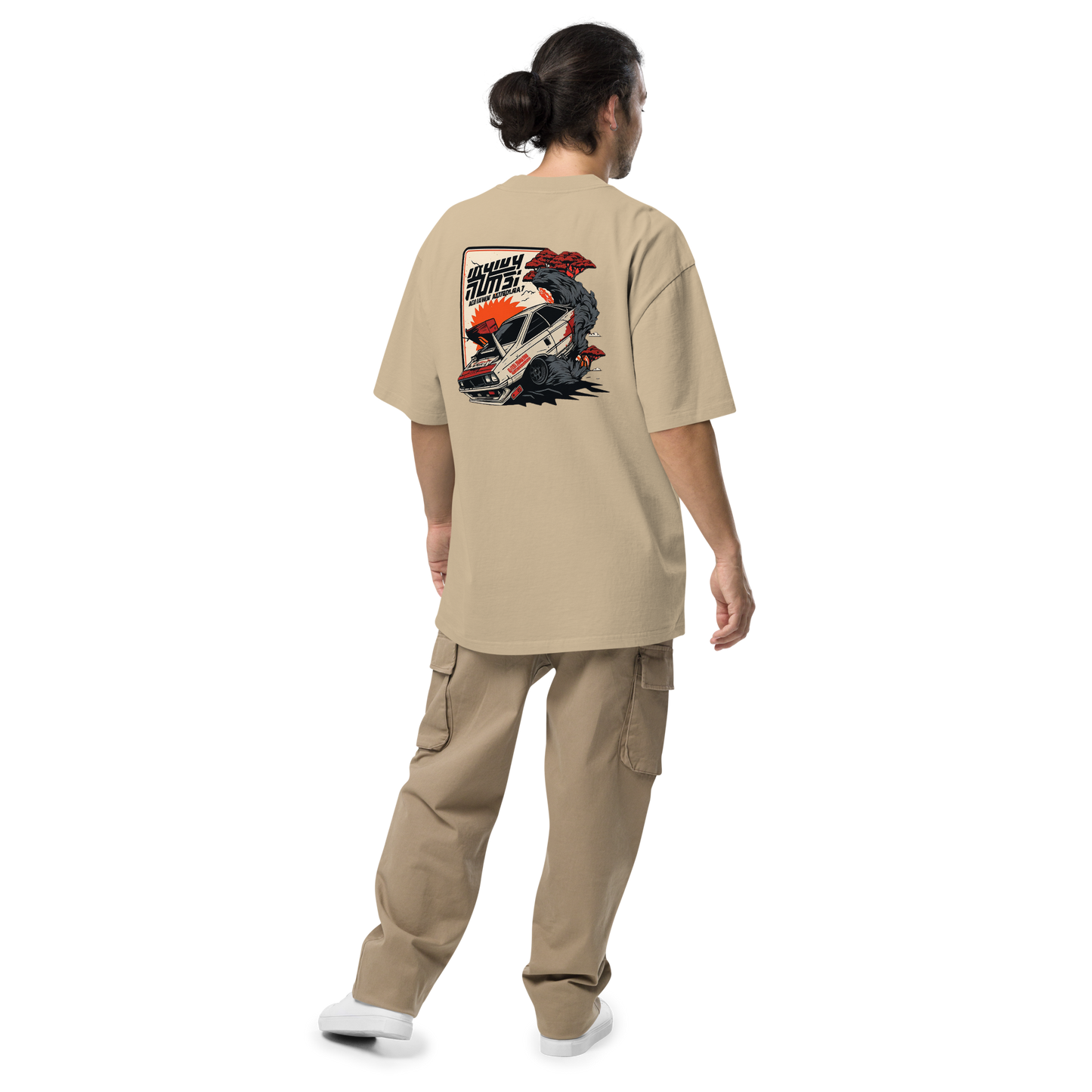 Nihon Nitro Oversized Faded T-shirt