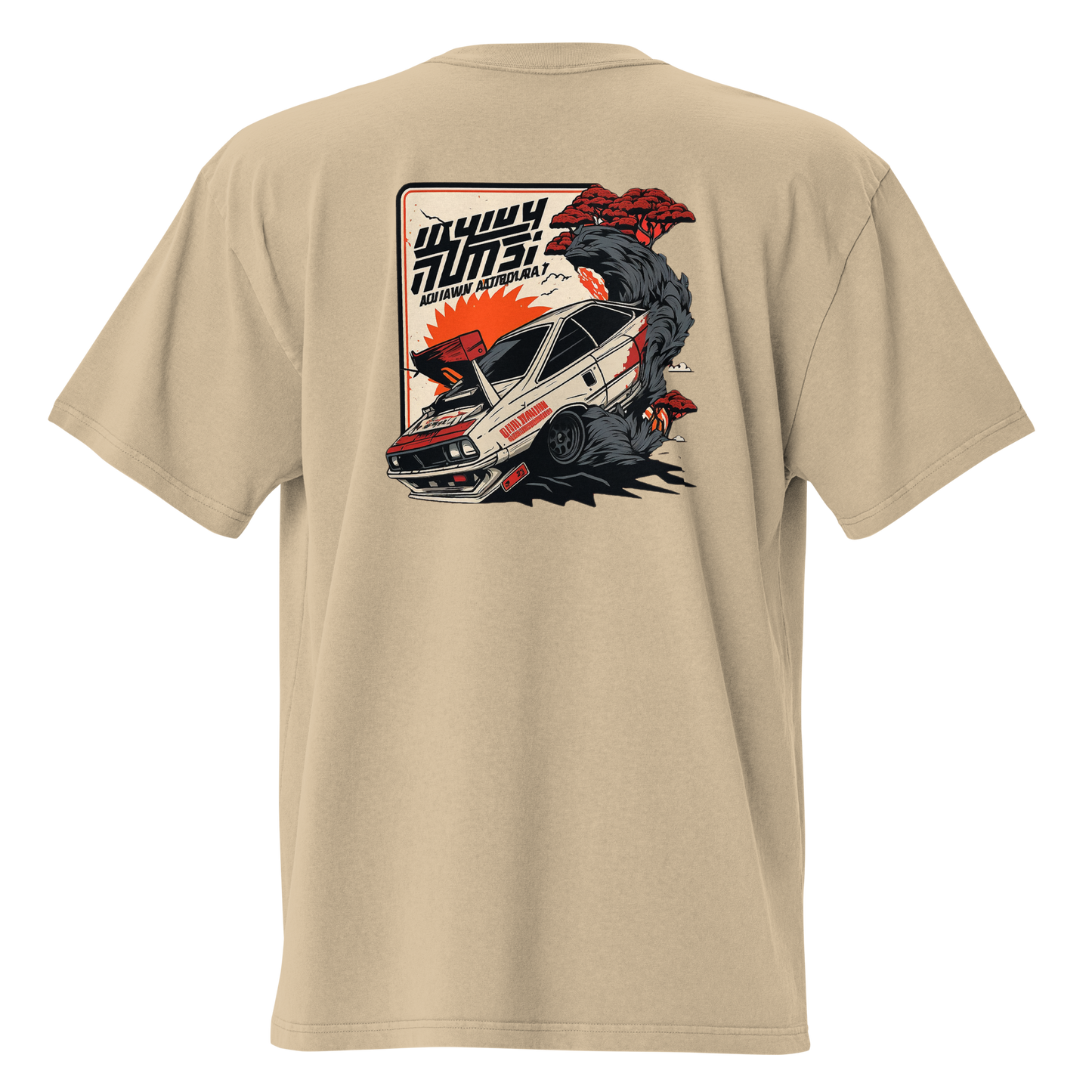 Nihon Nitro Oversized Faded T-shirt