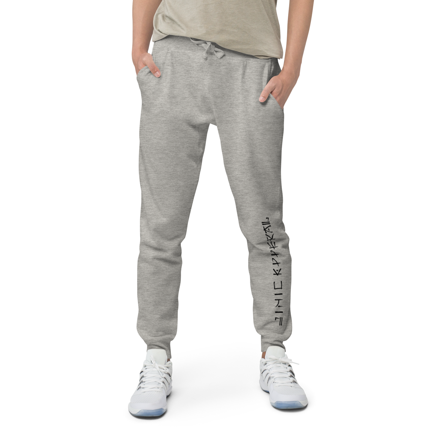 Osaka Pulse Fleece Sweatpants