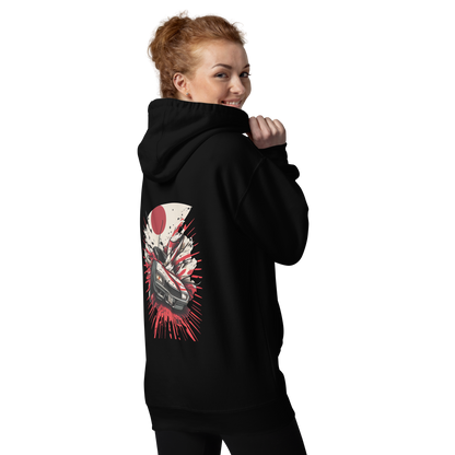 Bushido Boost Unisex Hoodie (Back Print)