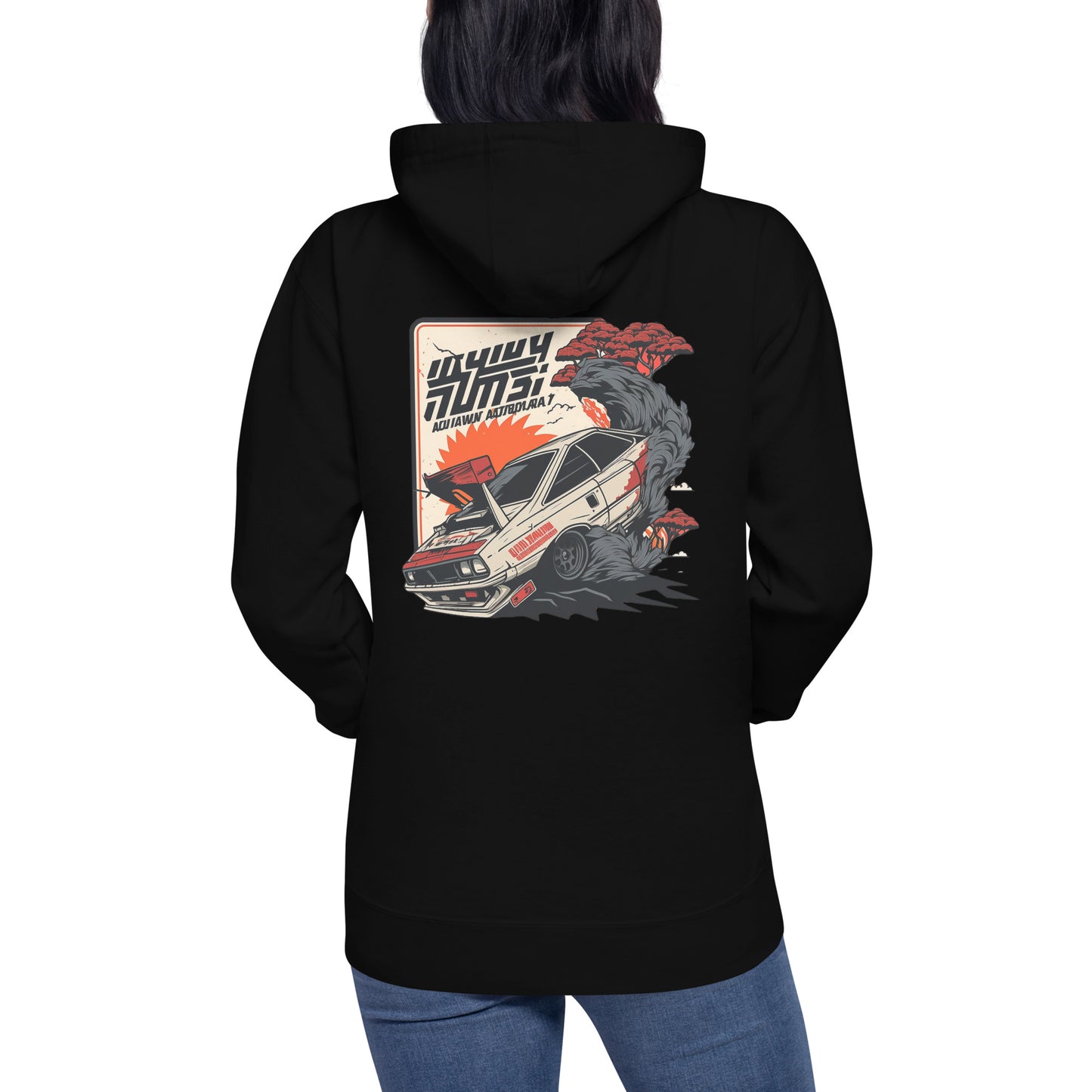 Nihon Nitro Unisex Hoodie