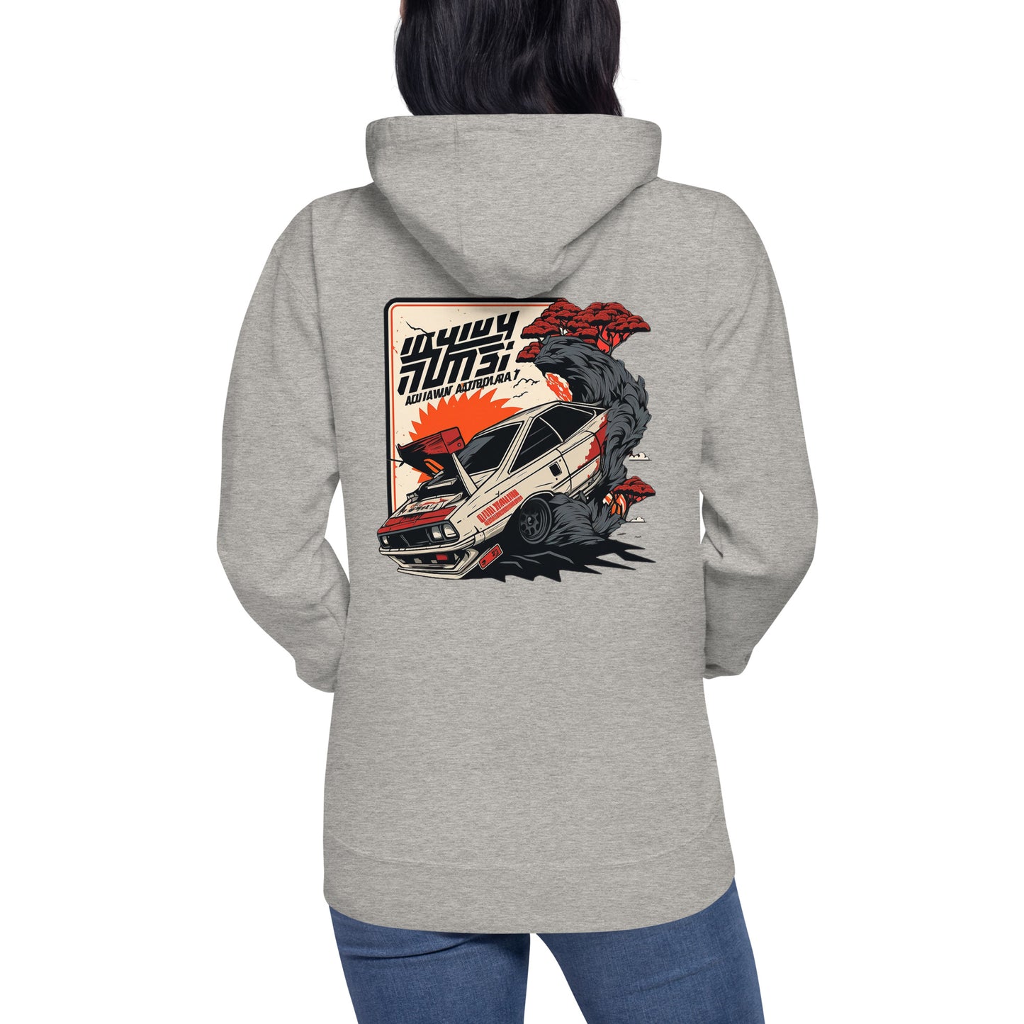 Nihon Nitro Unisex Hoodie