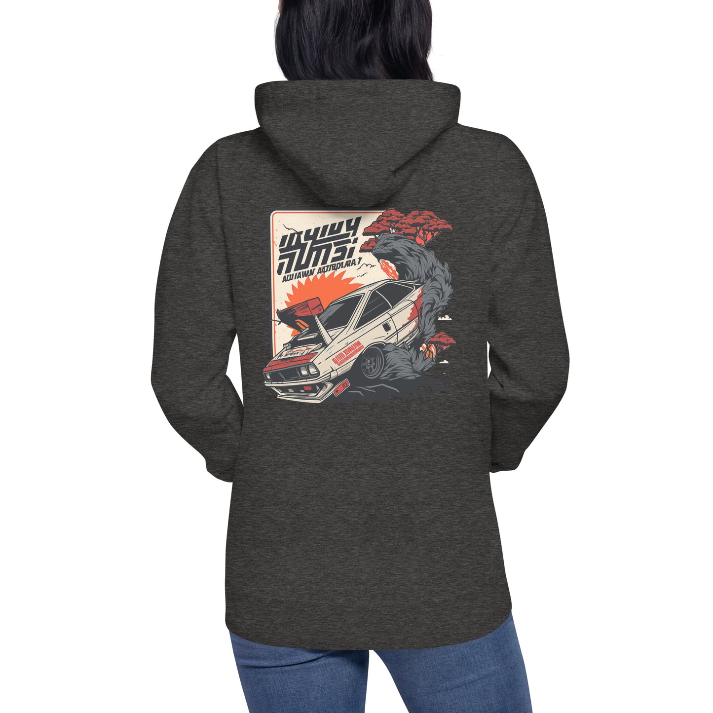 Nihon Nitro Unisex Hoodie