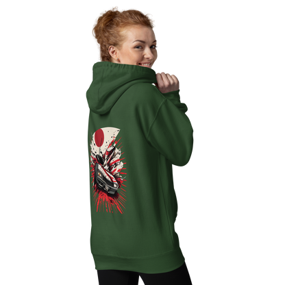 Bushido Boost Unisex Hoodie (Back Print)