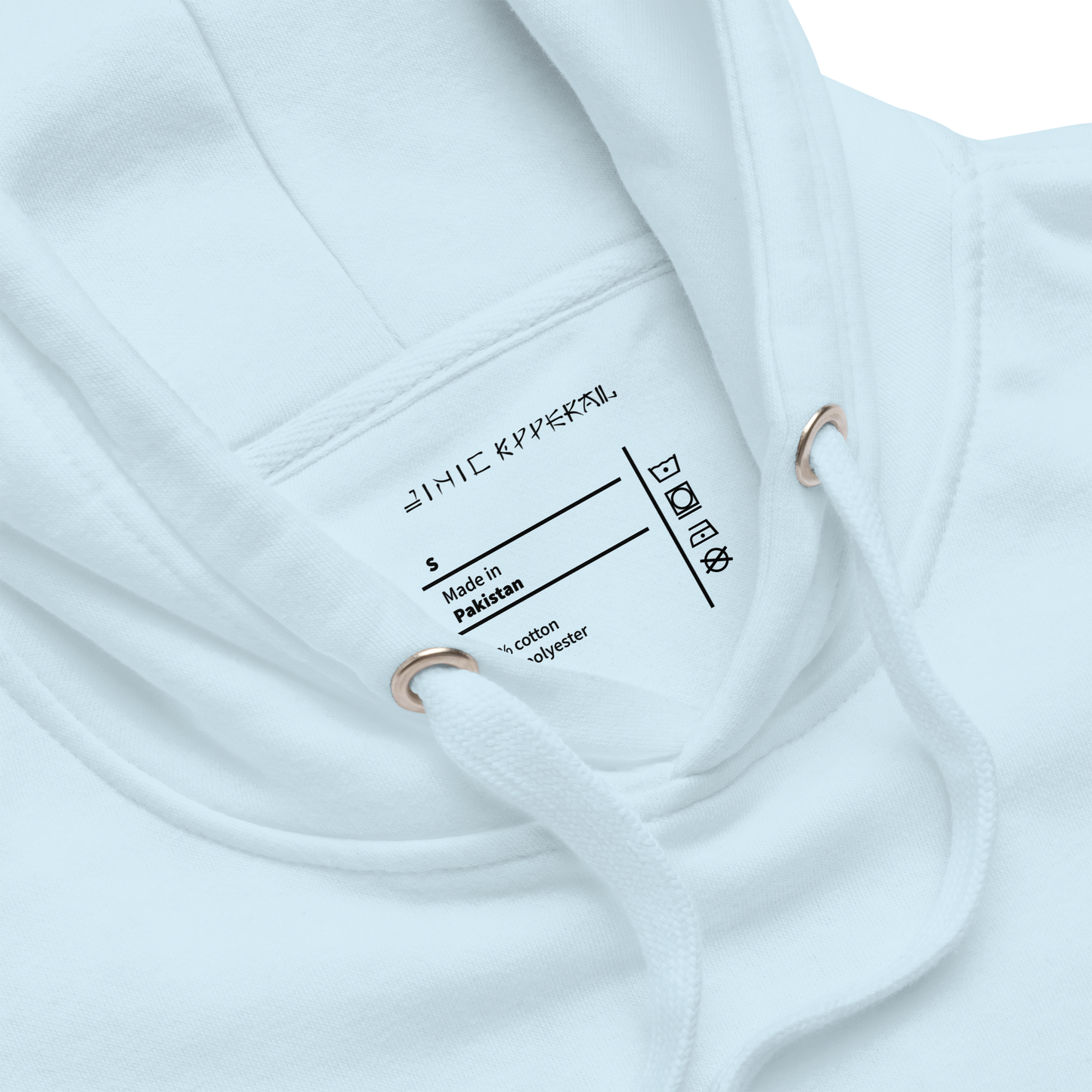 Bushido Boost Unisex Hoodie (Back Print)