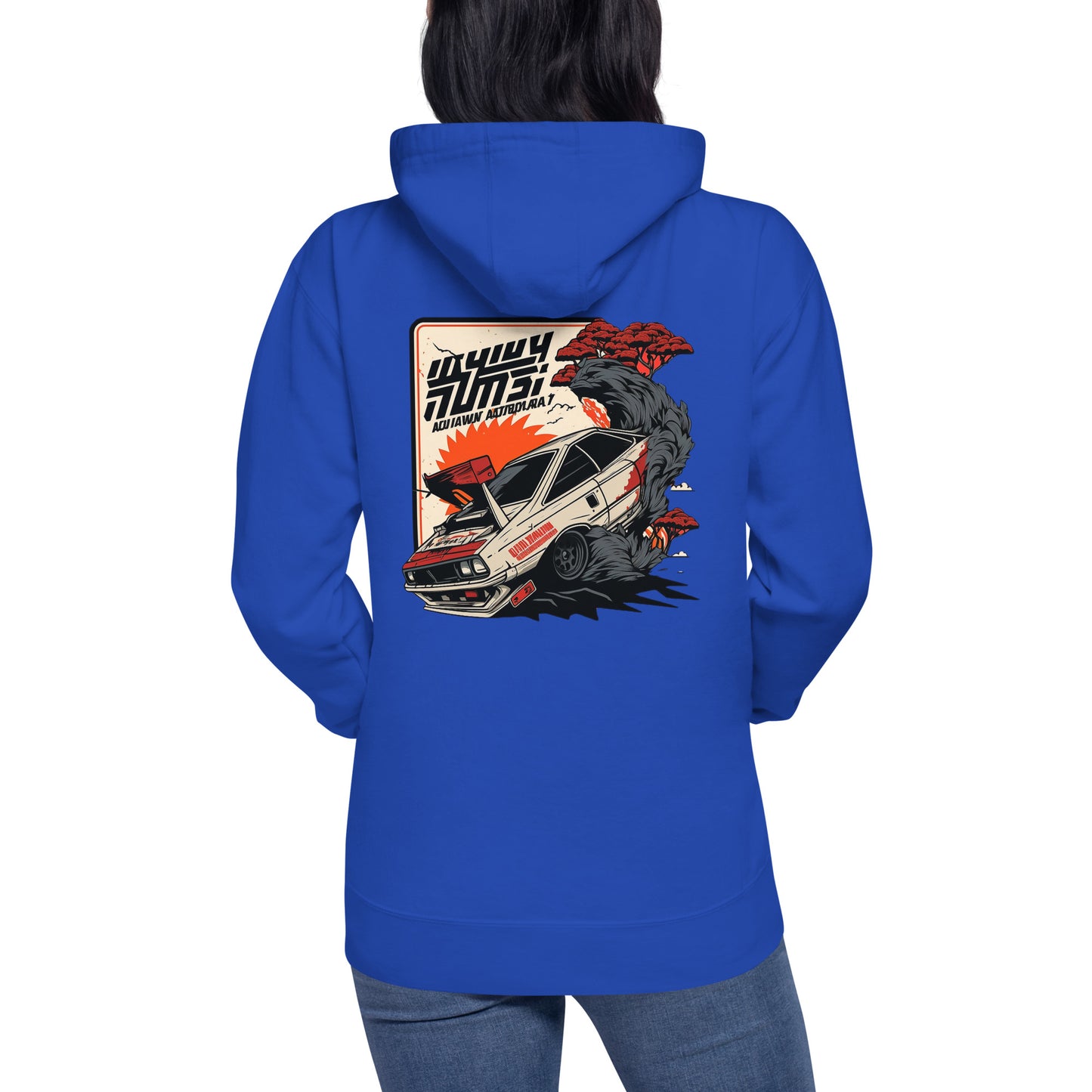 Nihon Nitro Unisex Hoodie